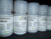 100g gallium